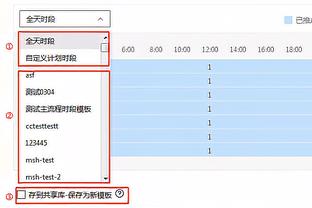 ?库里32+8 克莱9中1 浓眉哥27+15 詹姆斯缺阵 勇士复仇湖人